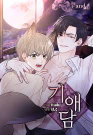 Historia de amor